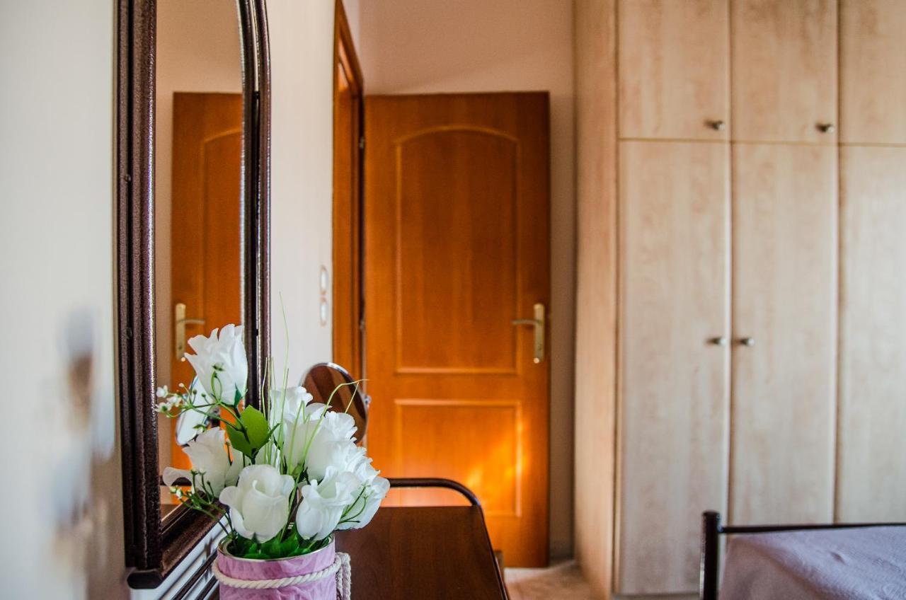 Appartement Primrose